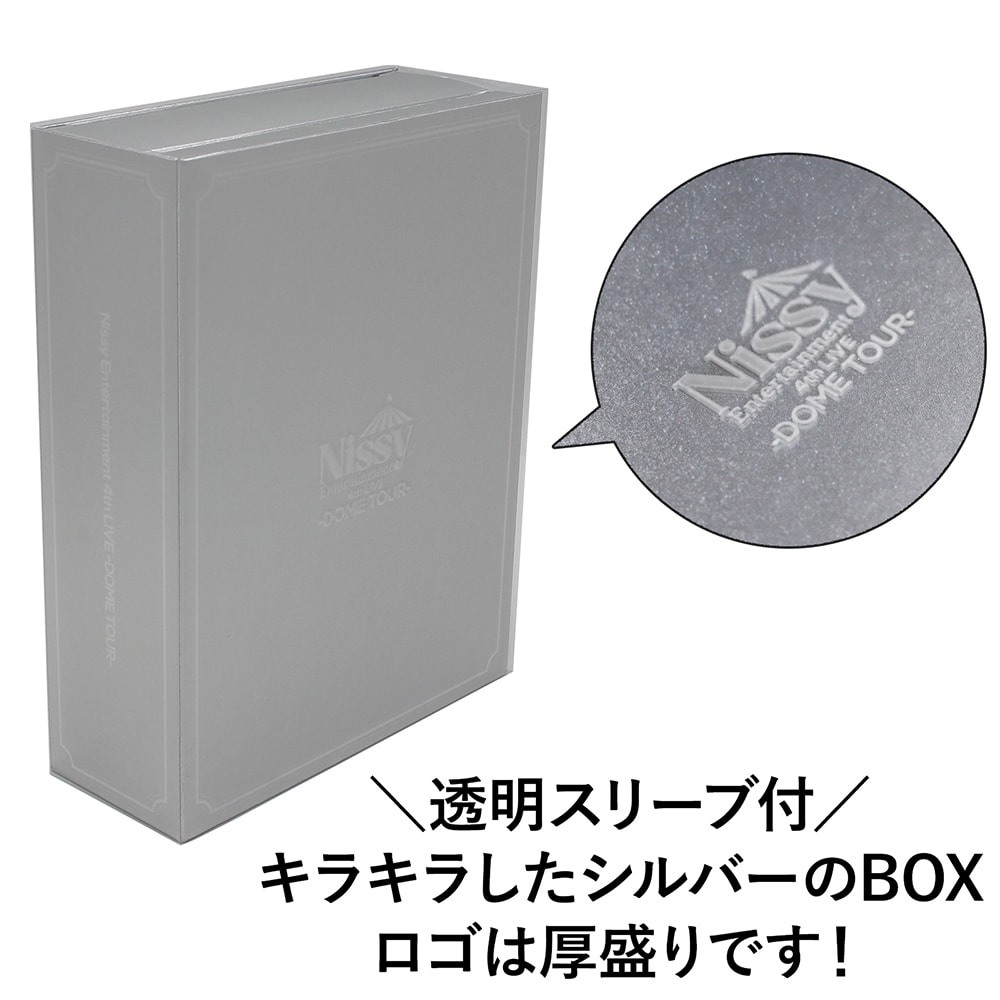 Nissy盤 BluRayのみ ⚠️スマブラなし-