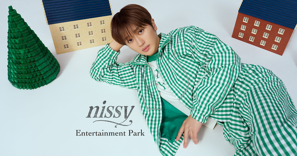 2025年NEPカレンダー💋4月オフショット📸 | WEB版「Nissy